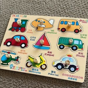 Colorful Wooden Puzzle Board for Kids